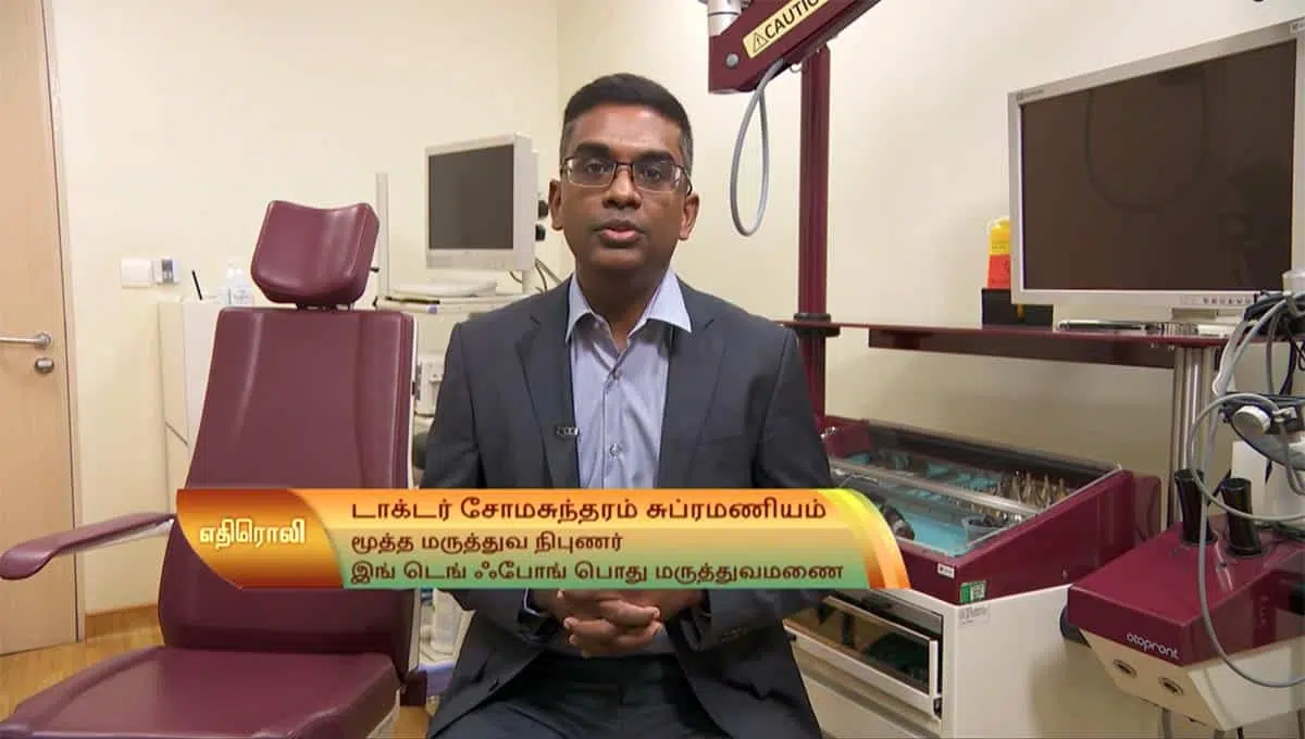 Mediacorp Ethiroli: How the lack of sleep affects individuals and what pre-bedtime routines that help ensure a good night’s sleep
